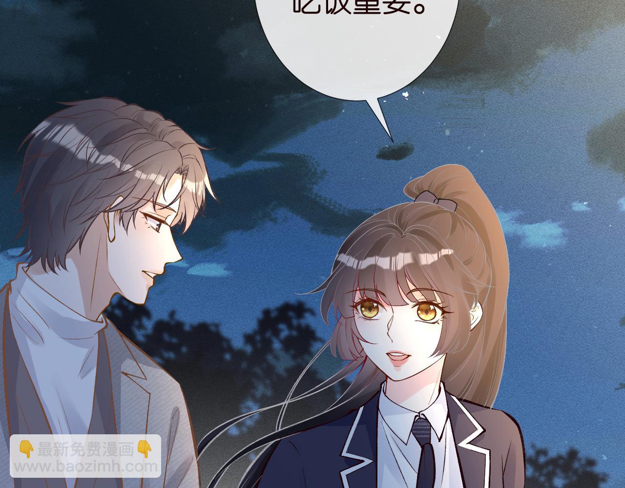 第139 回老家22