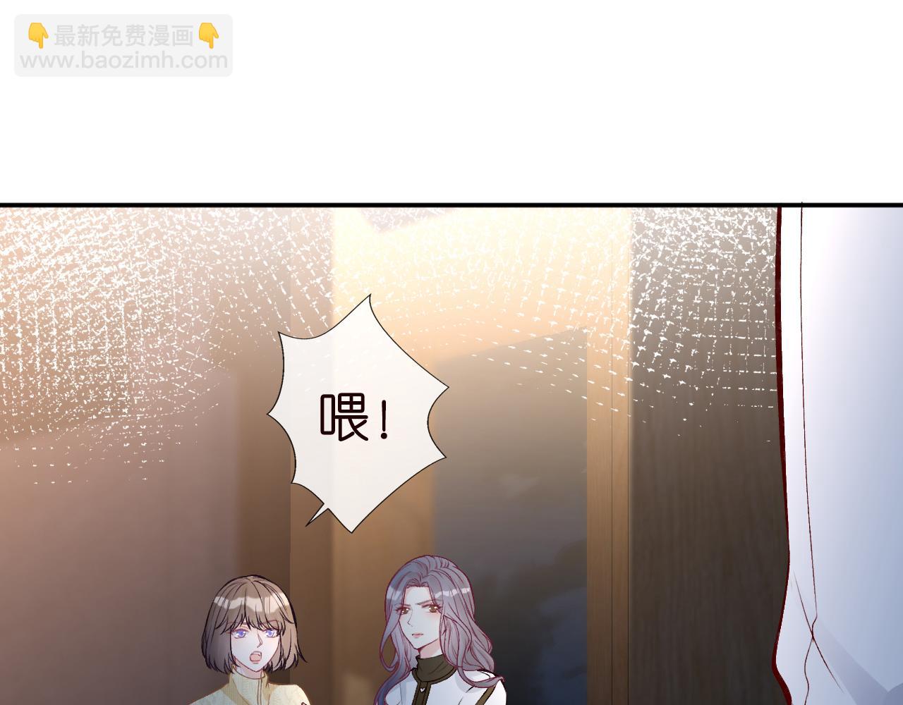 第139 回老家25