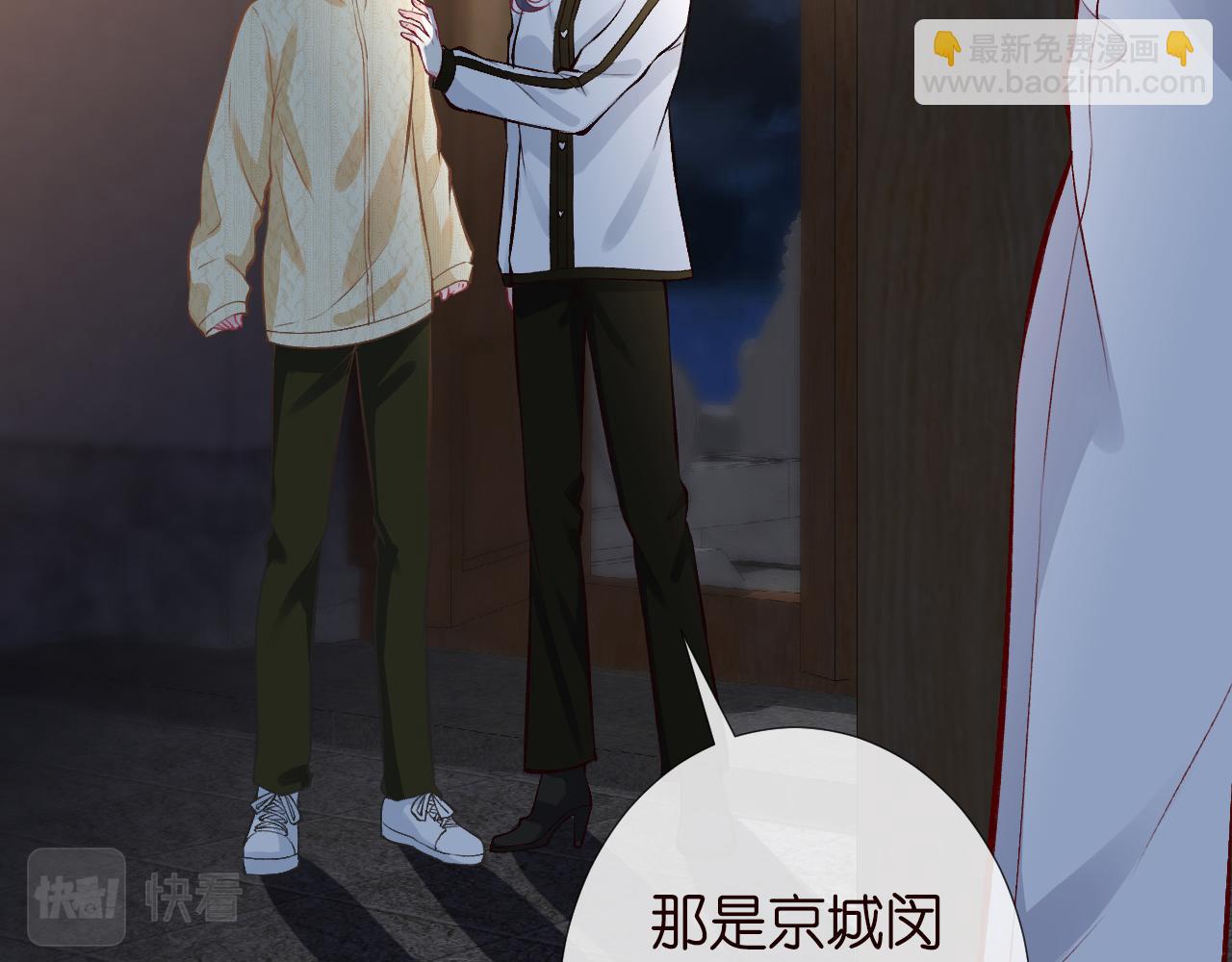 第139 回老家26