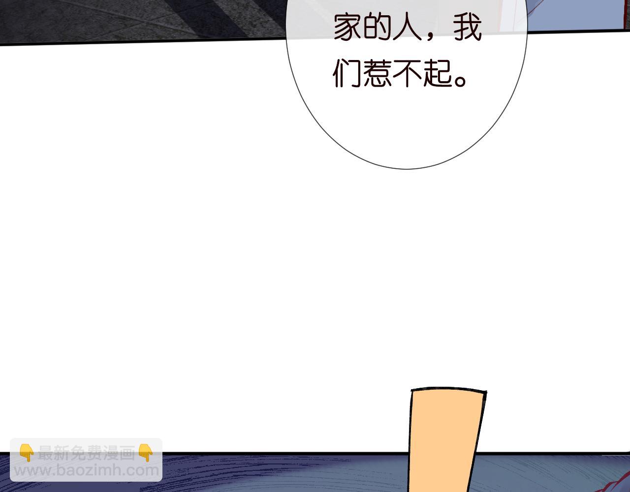 第139 回老家27