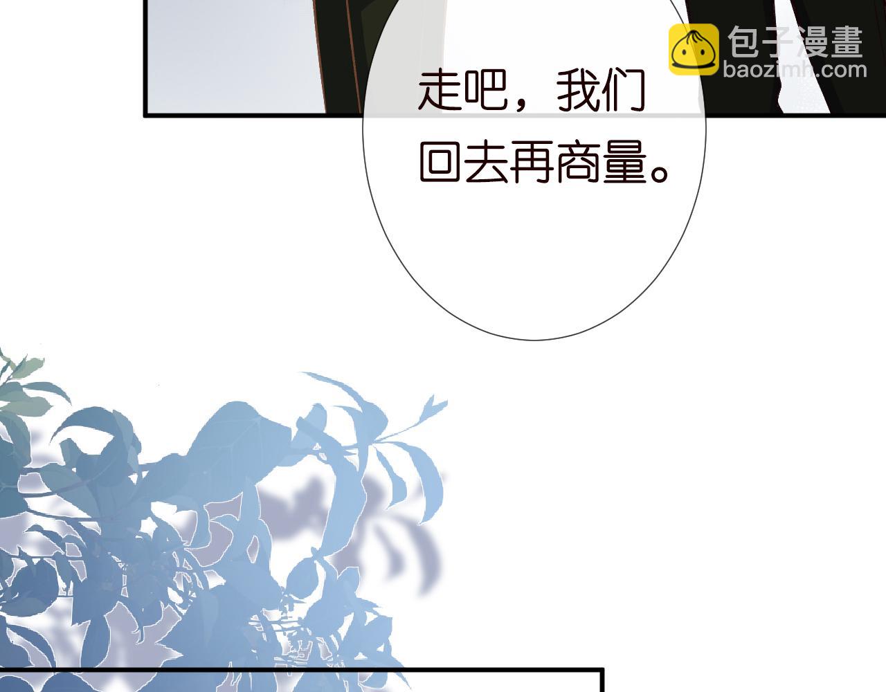 第139 回老家32