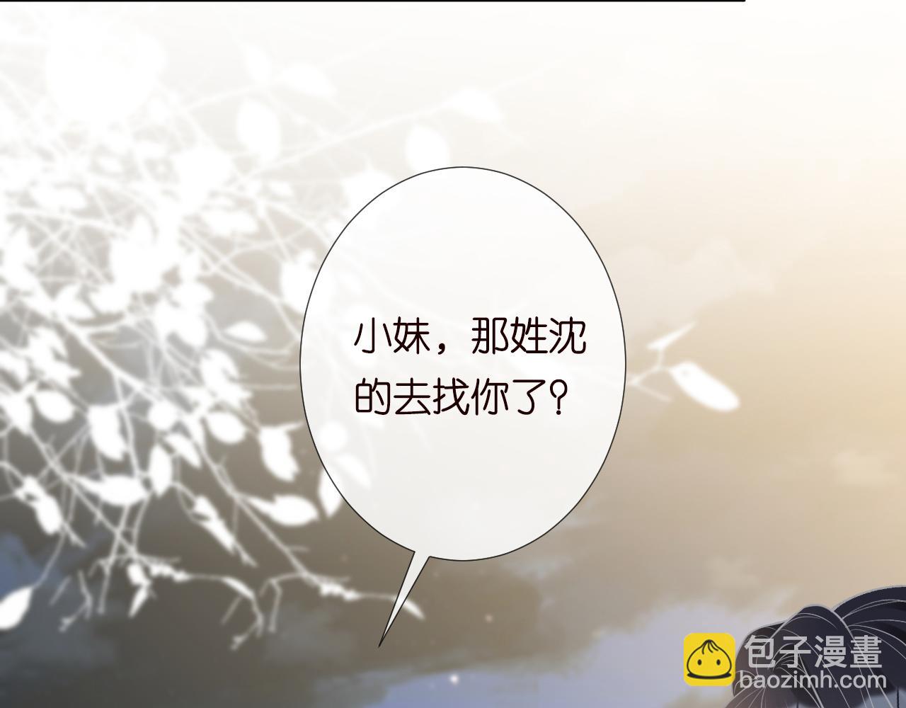 第139 回老家35