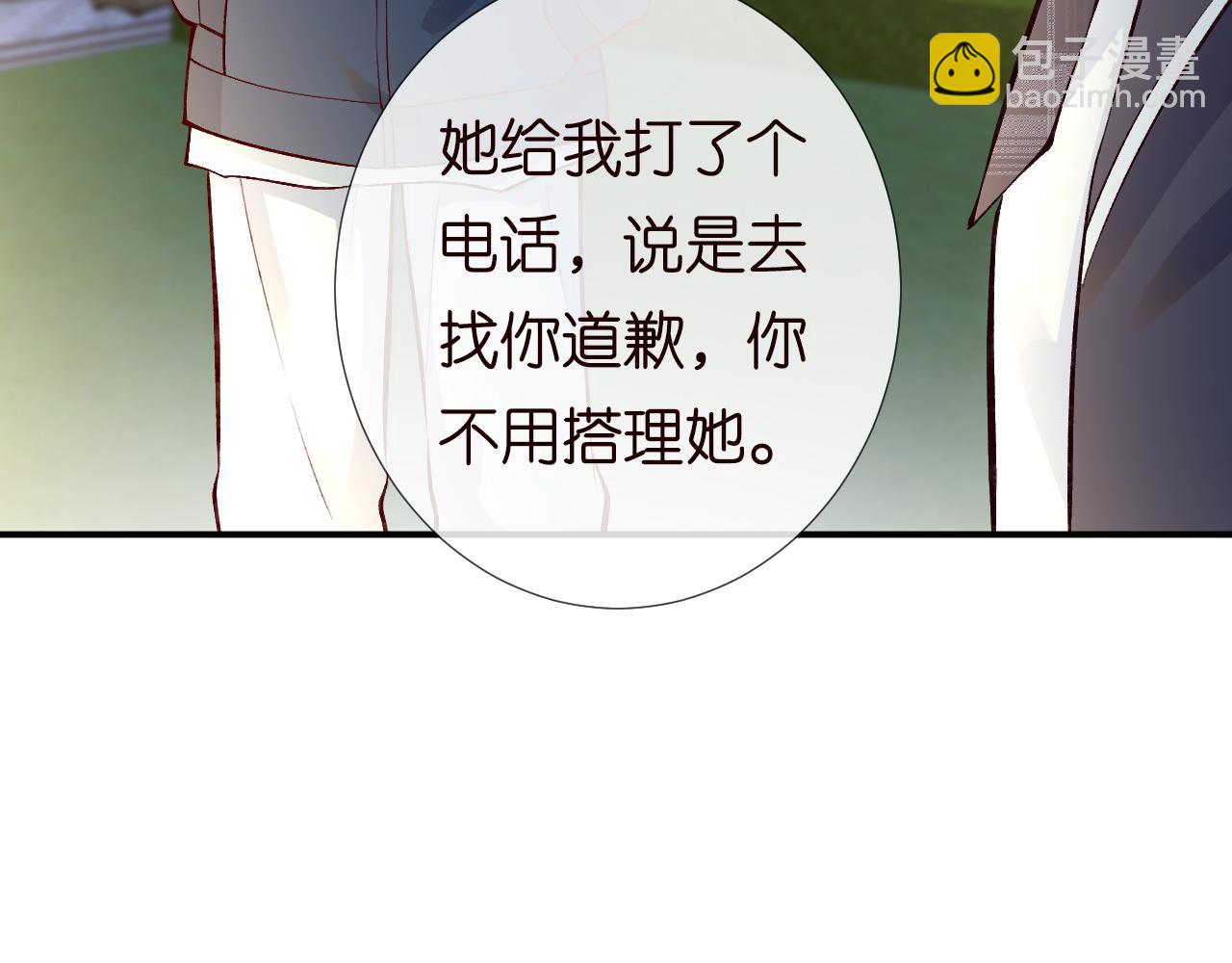 第139 回老家37