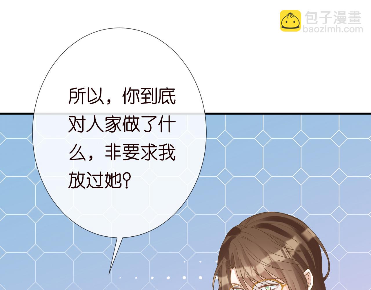 第139 回老家38