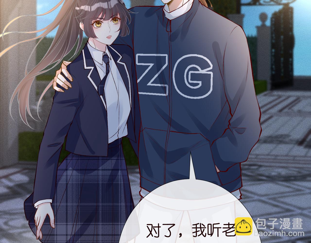 第139 回老家50