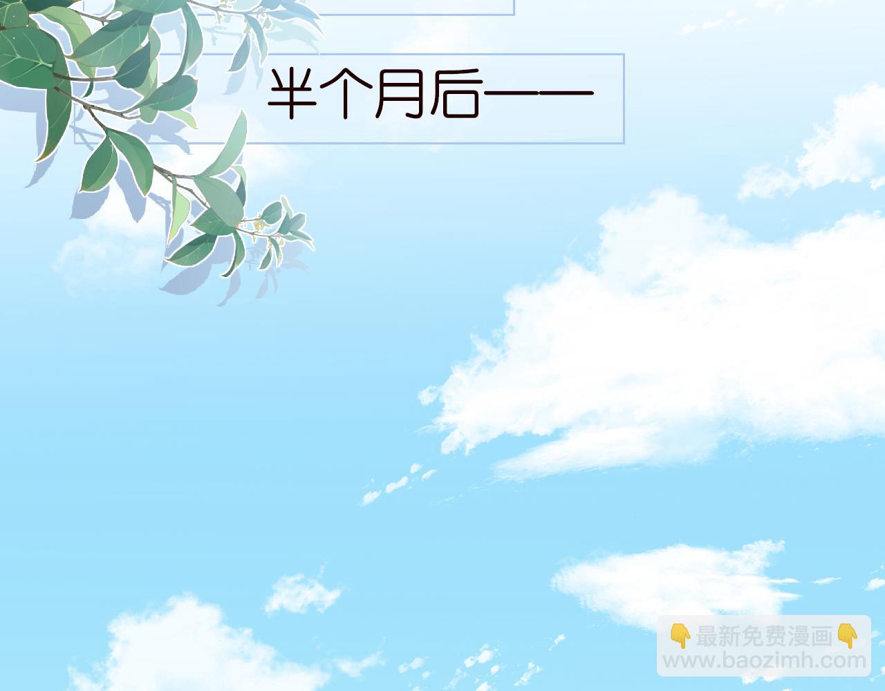第139 回老家54