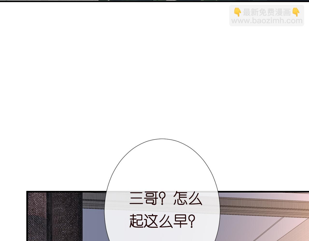 第139 回老家57