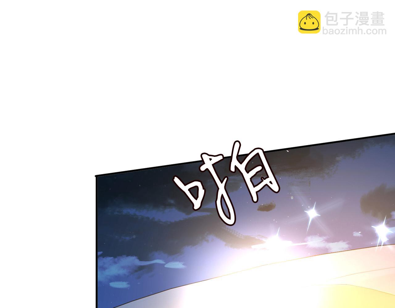 第139 回老家6