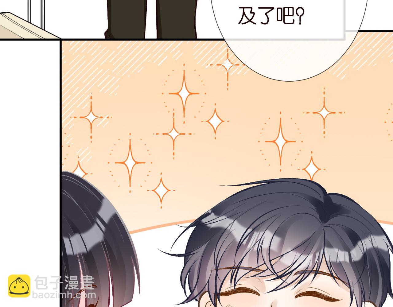 第139 回老家65