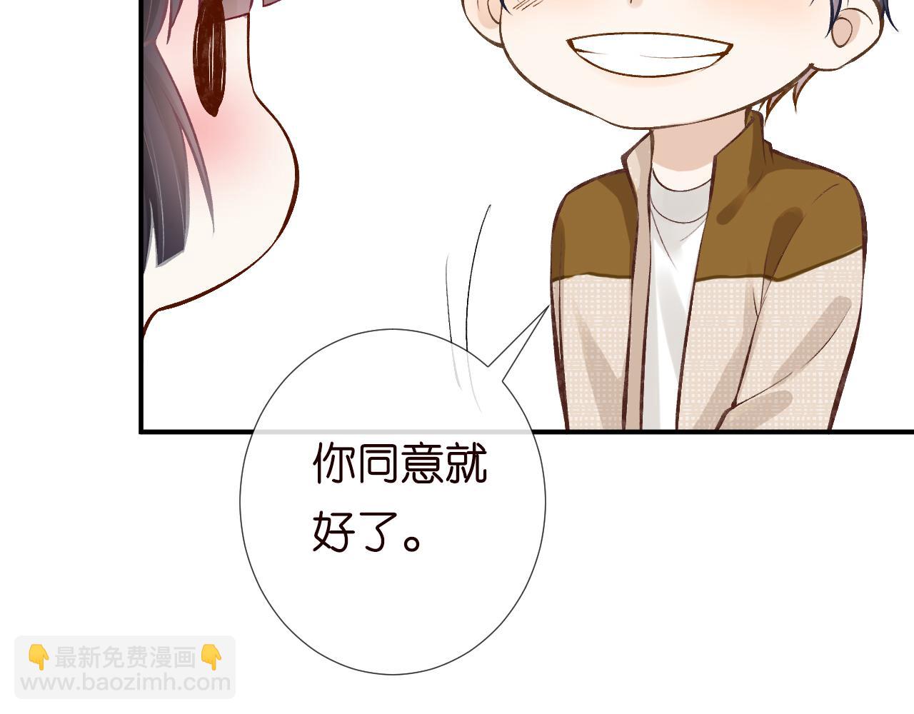第139 回老家66