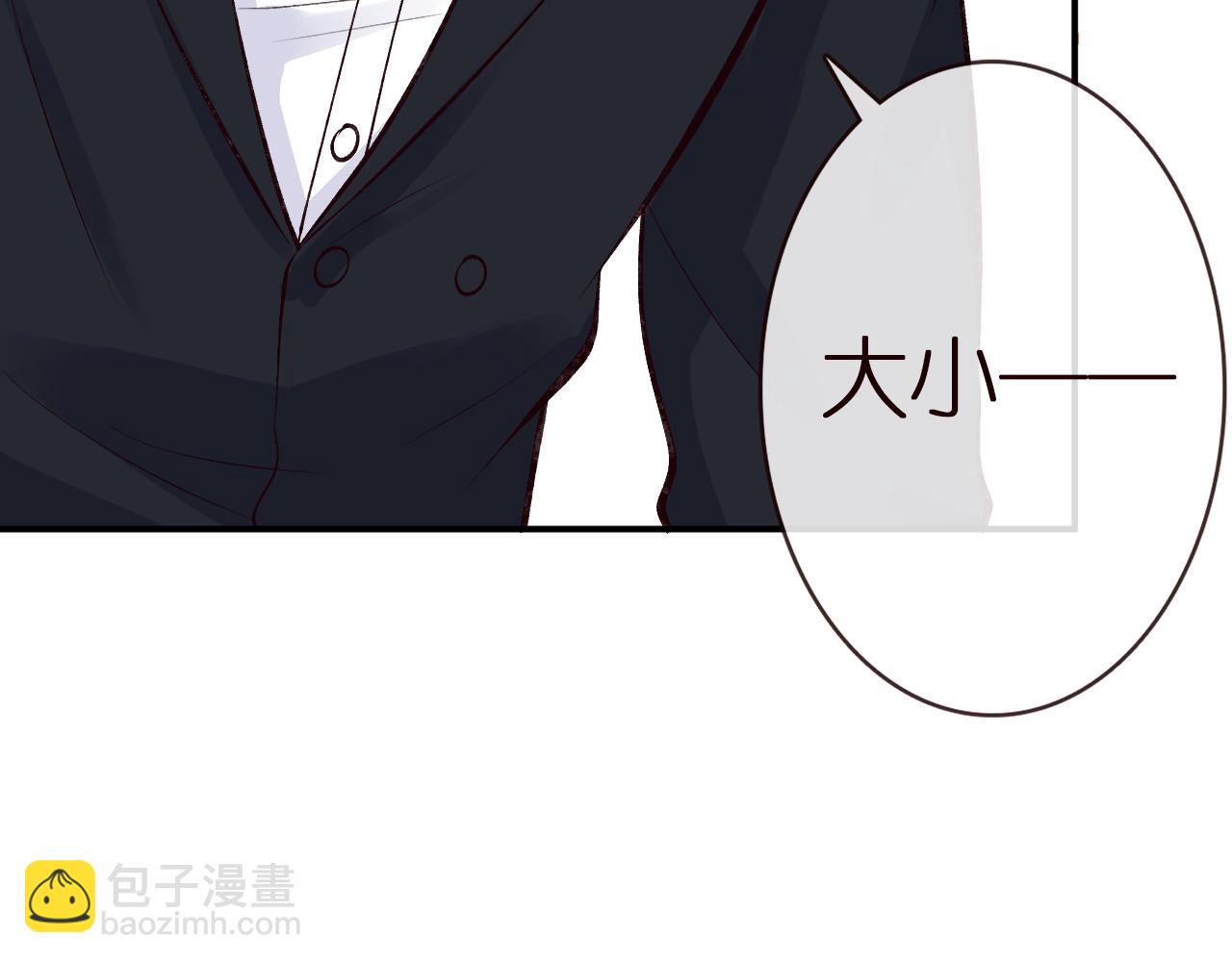 第139 回老家78