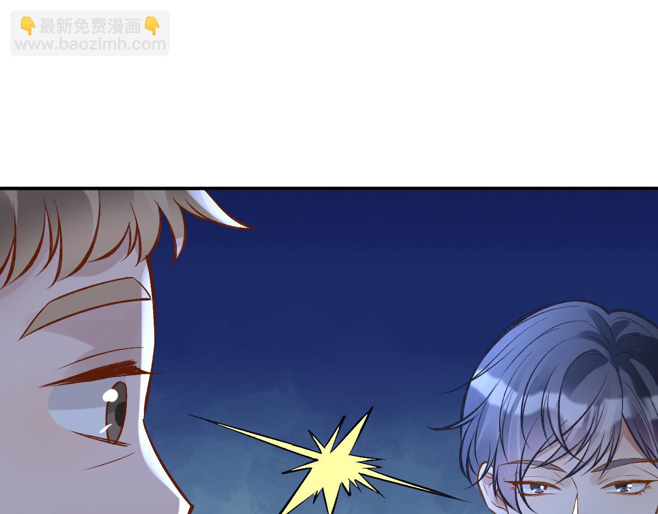 第139 回老家79