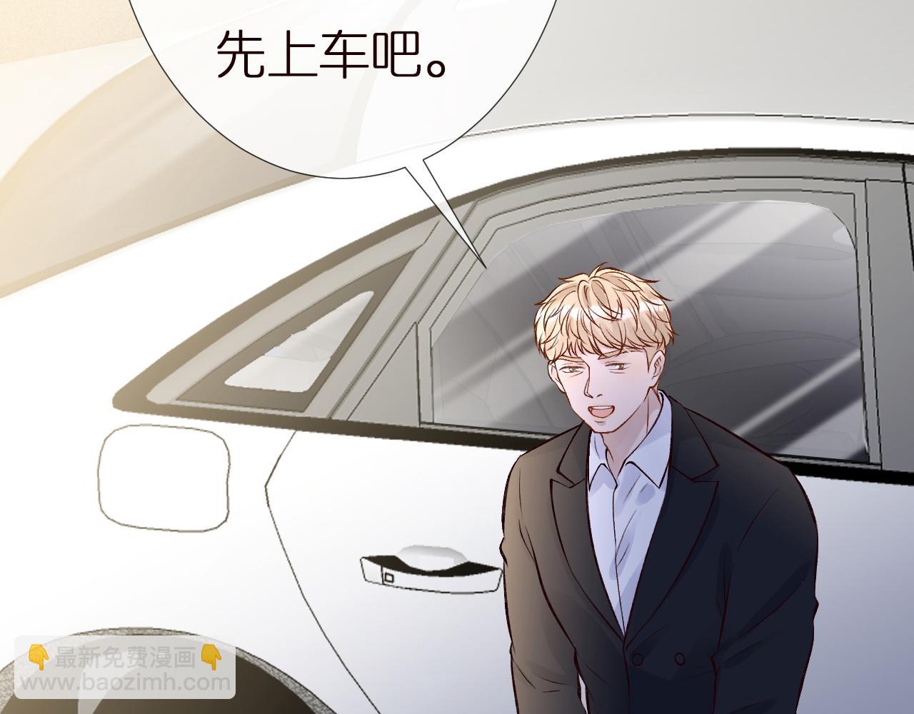 第139 回老家82
