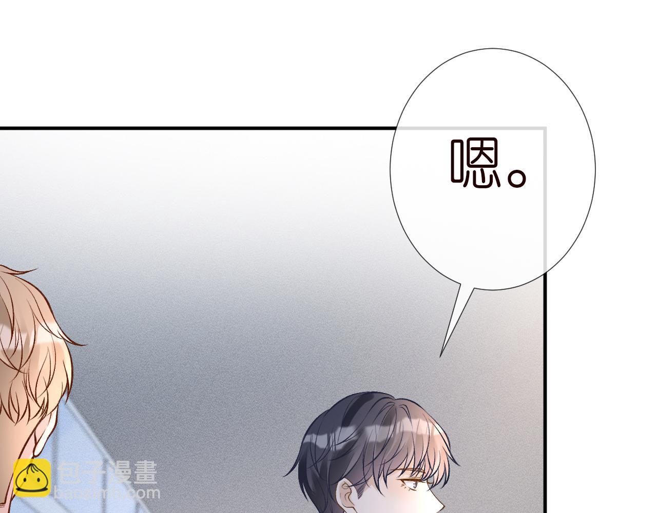 第139 回老家85