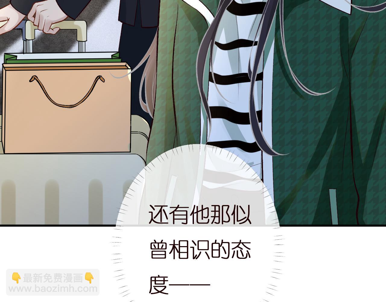 第139 回老家89