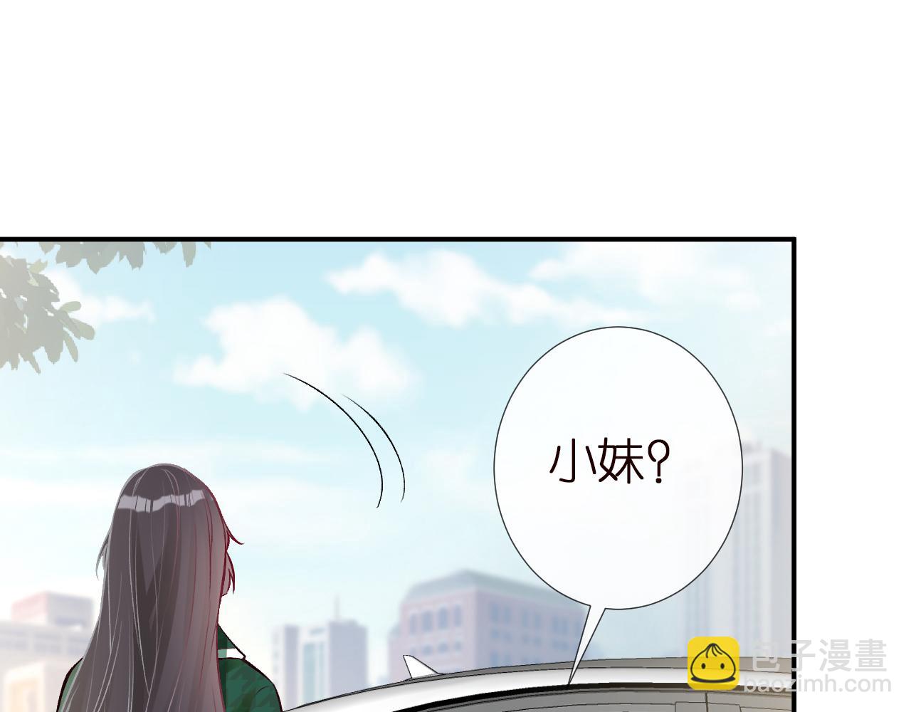 第139 回老家91