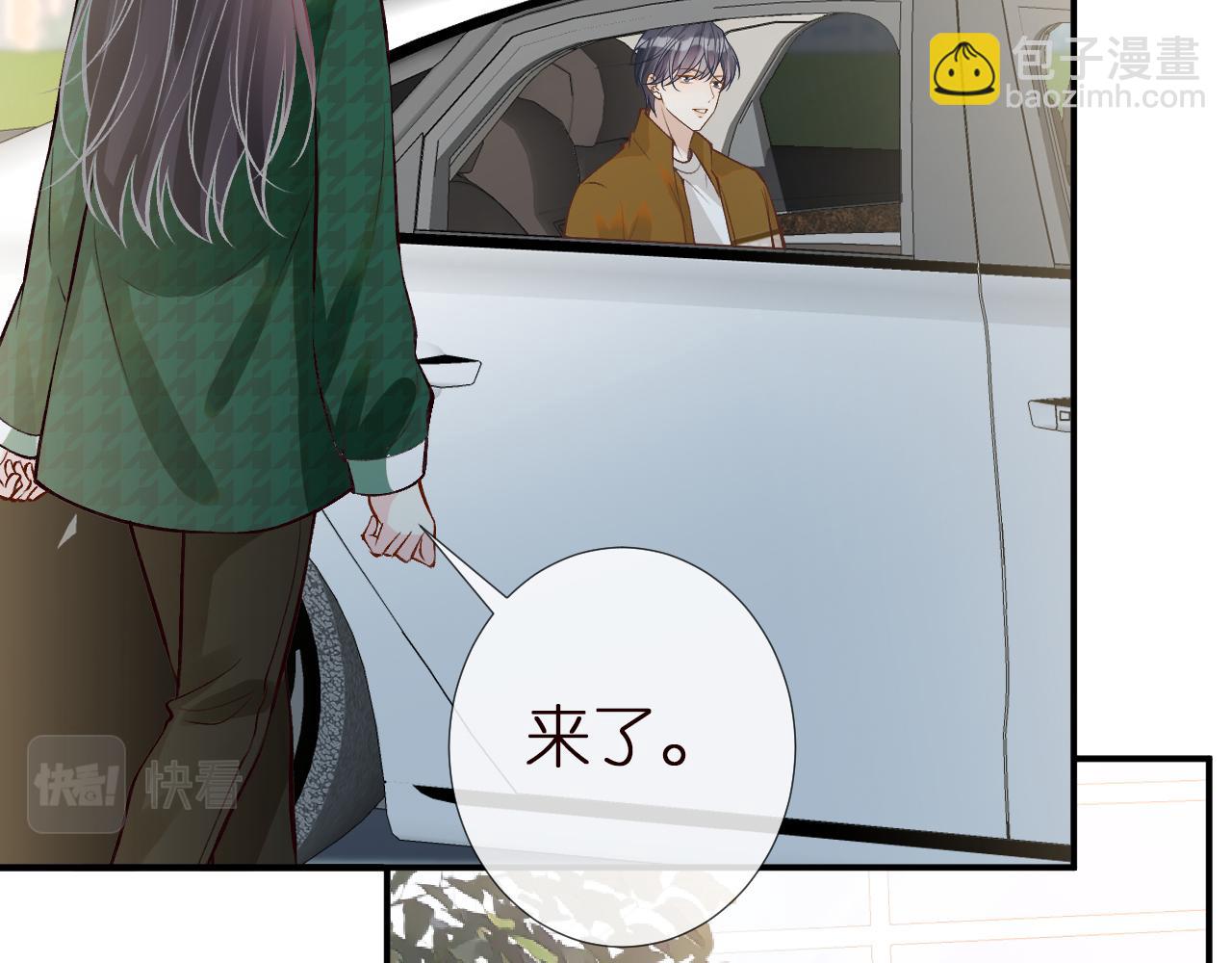 第139 回老家92