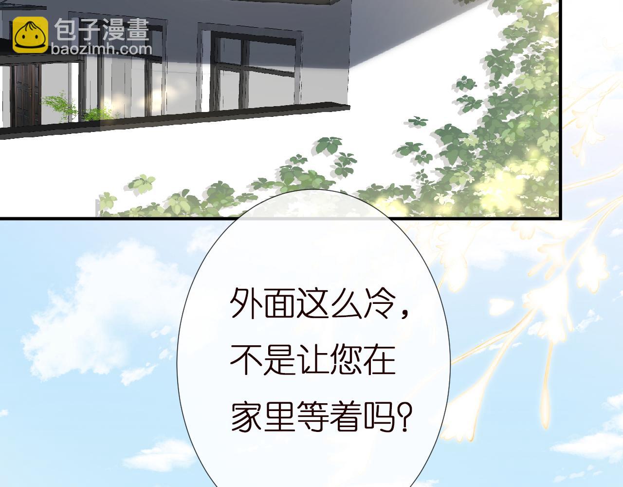 第139 回老家96