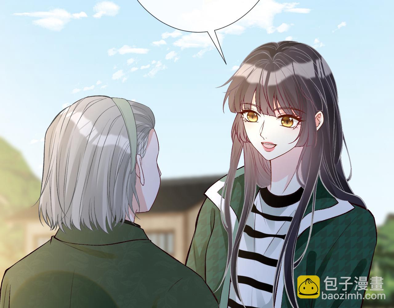 第139 回老家97