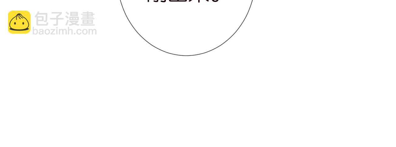 第139 回老家99