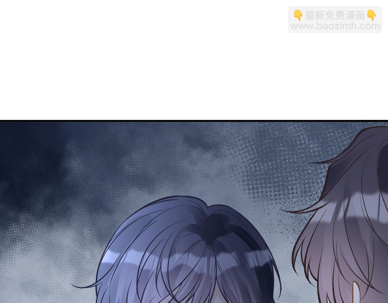 第140 三哥的防备心25