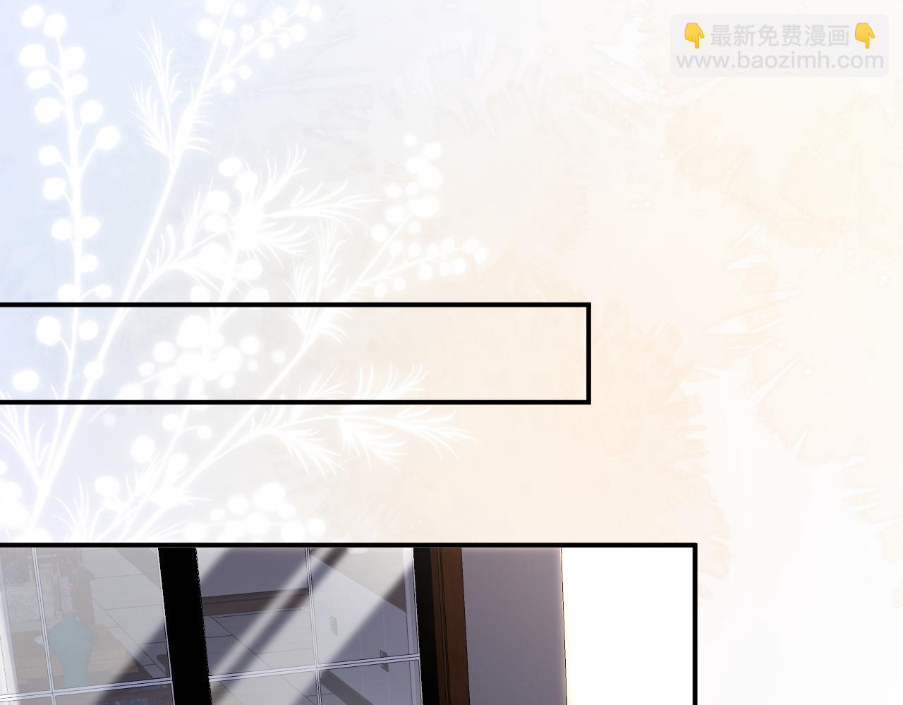 第140 三哥的防备心67
