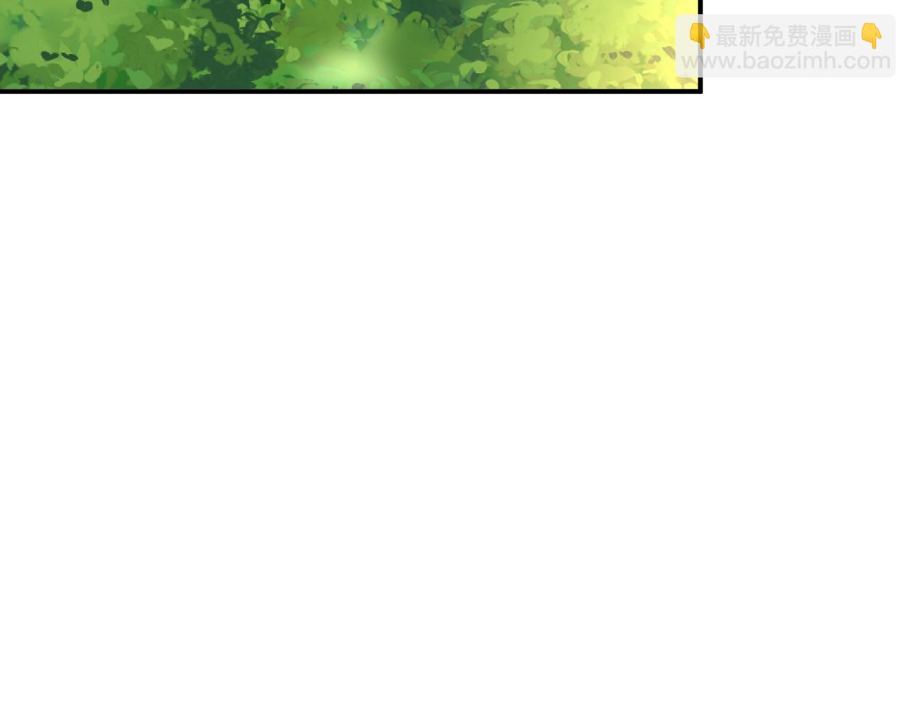 第140 三哥的防备心69