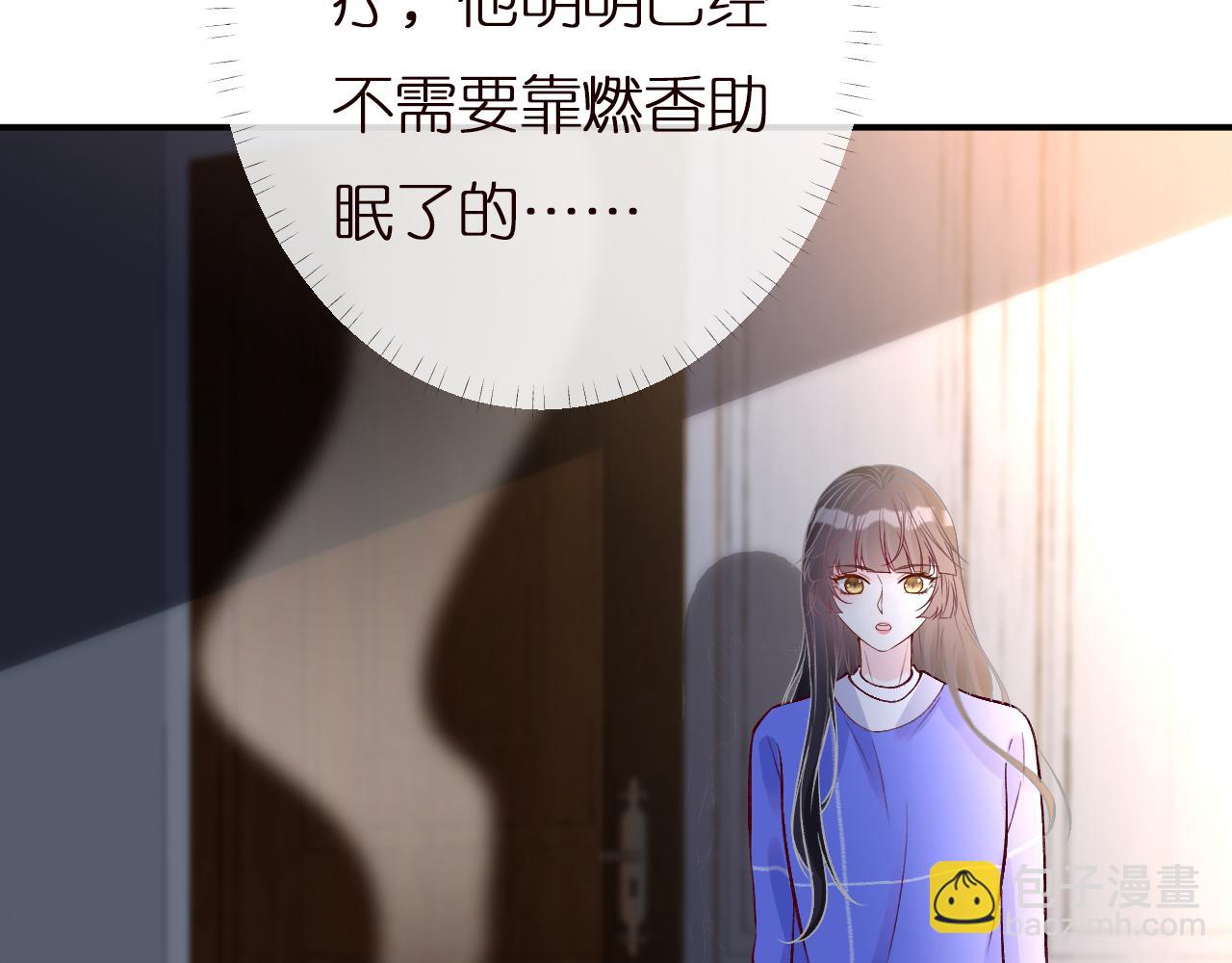 第141 不堪的相见104