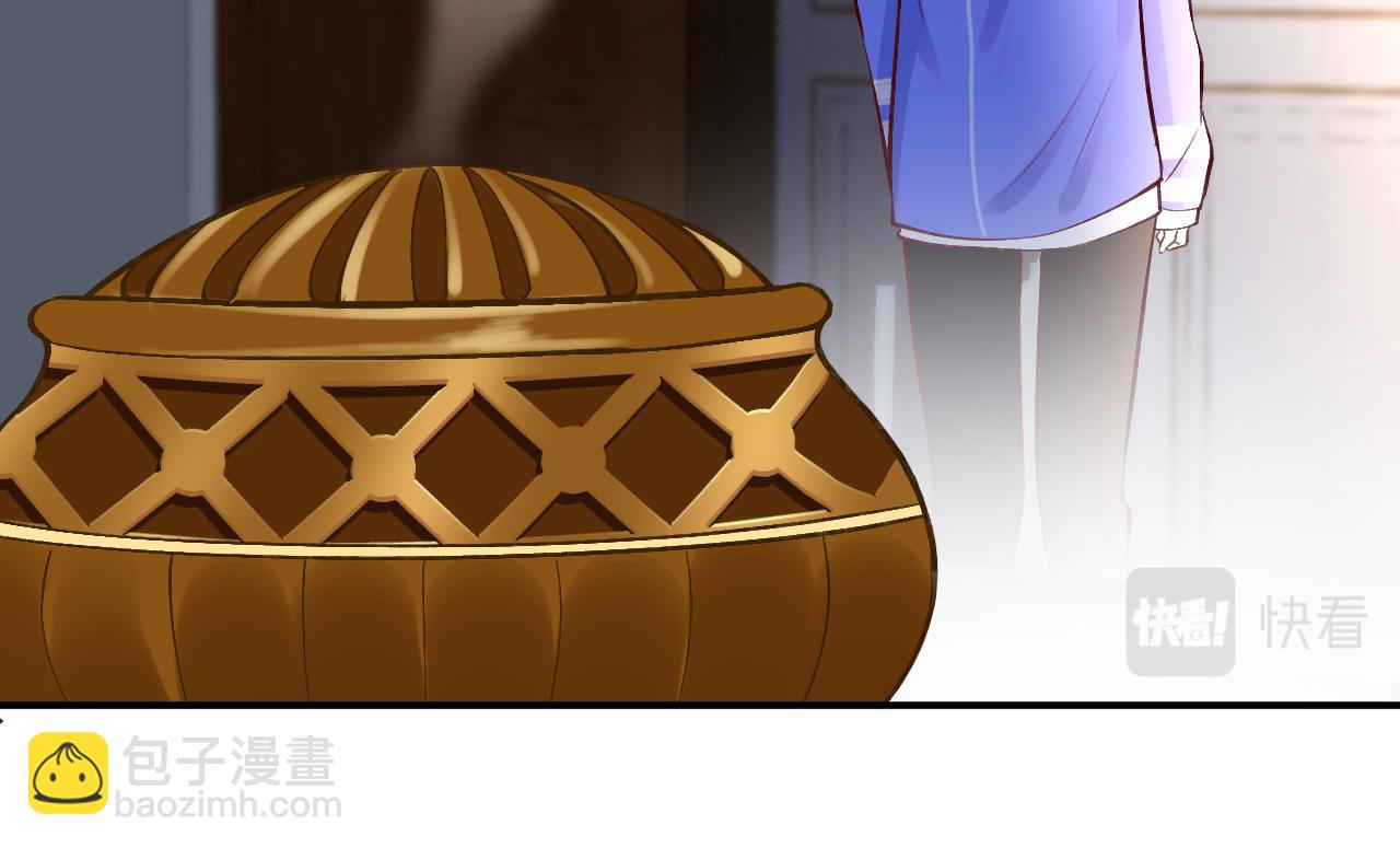 第141 不堪的相见105