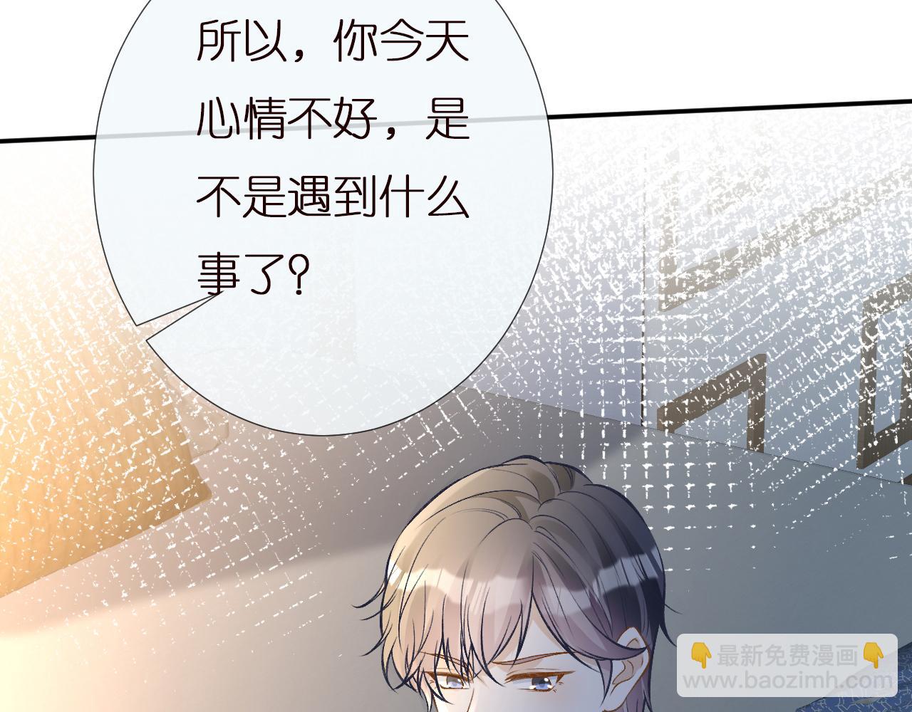 第141 不堪的相见109