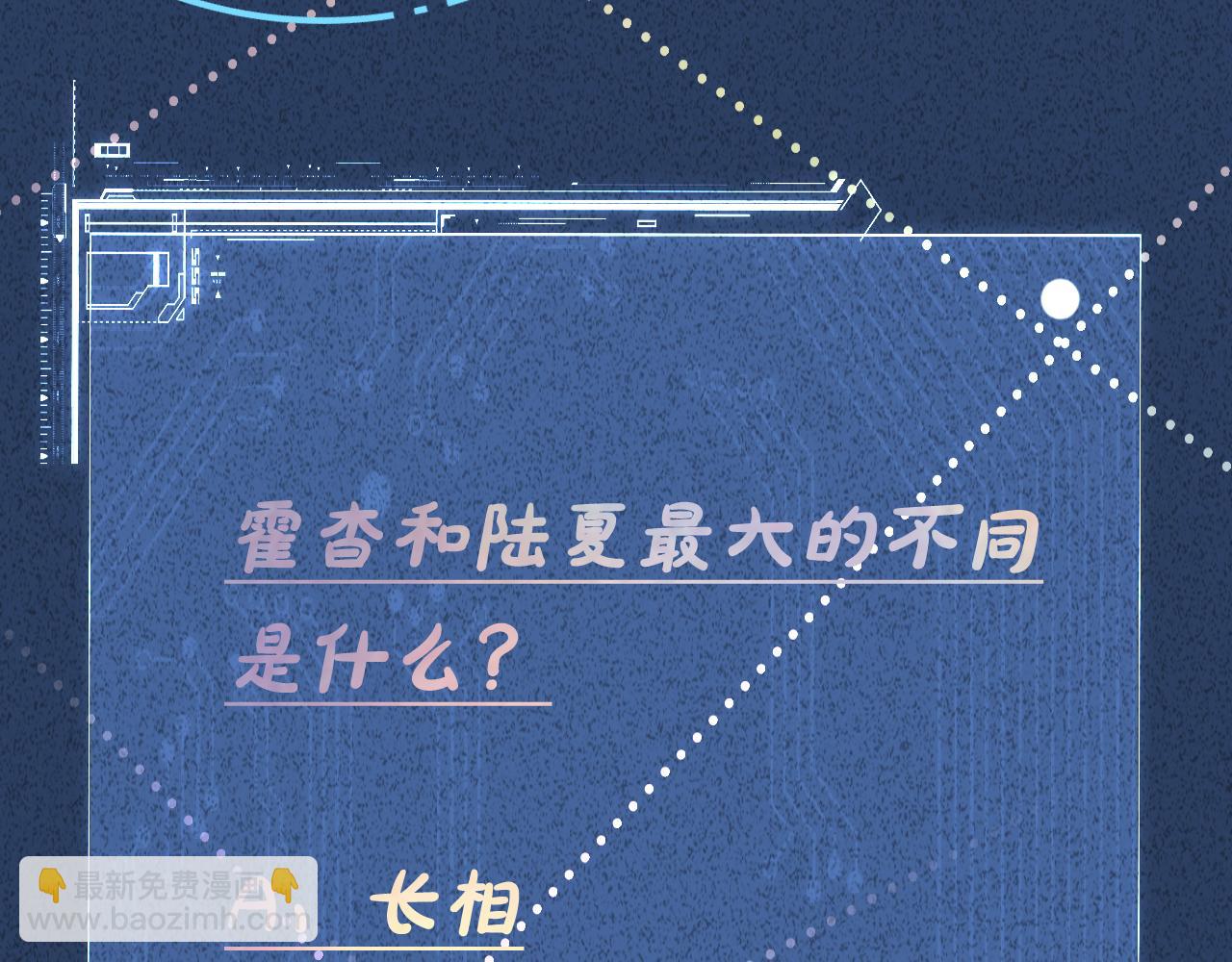 第141 不堪的相见117