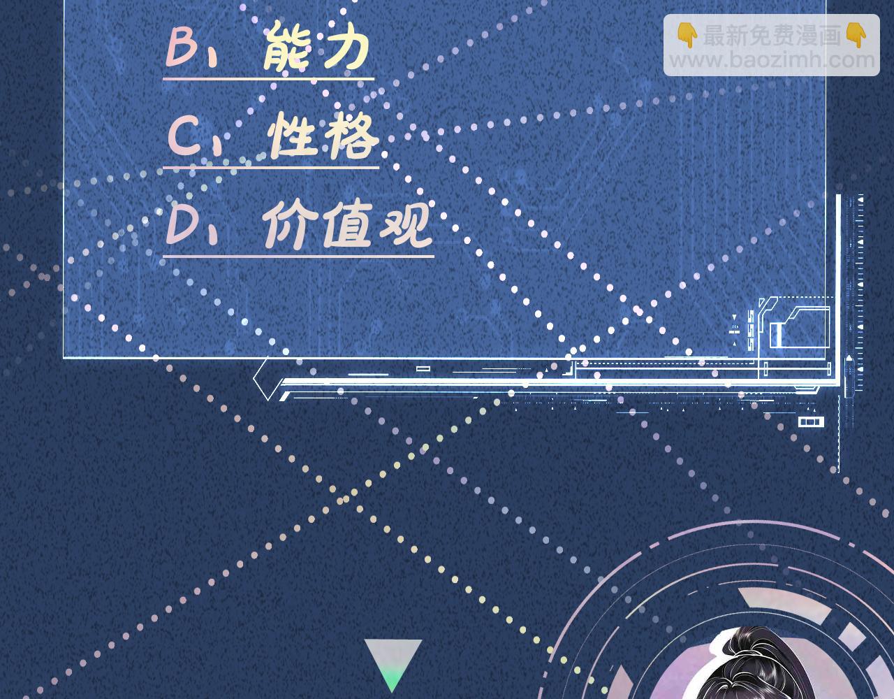 第141 不堪的相见118