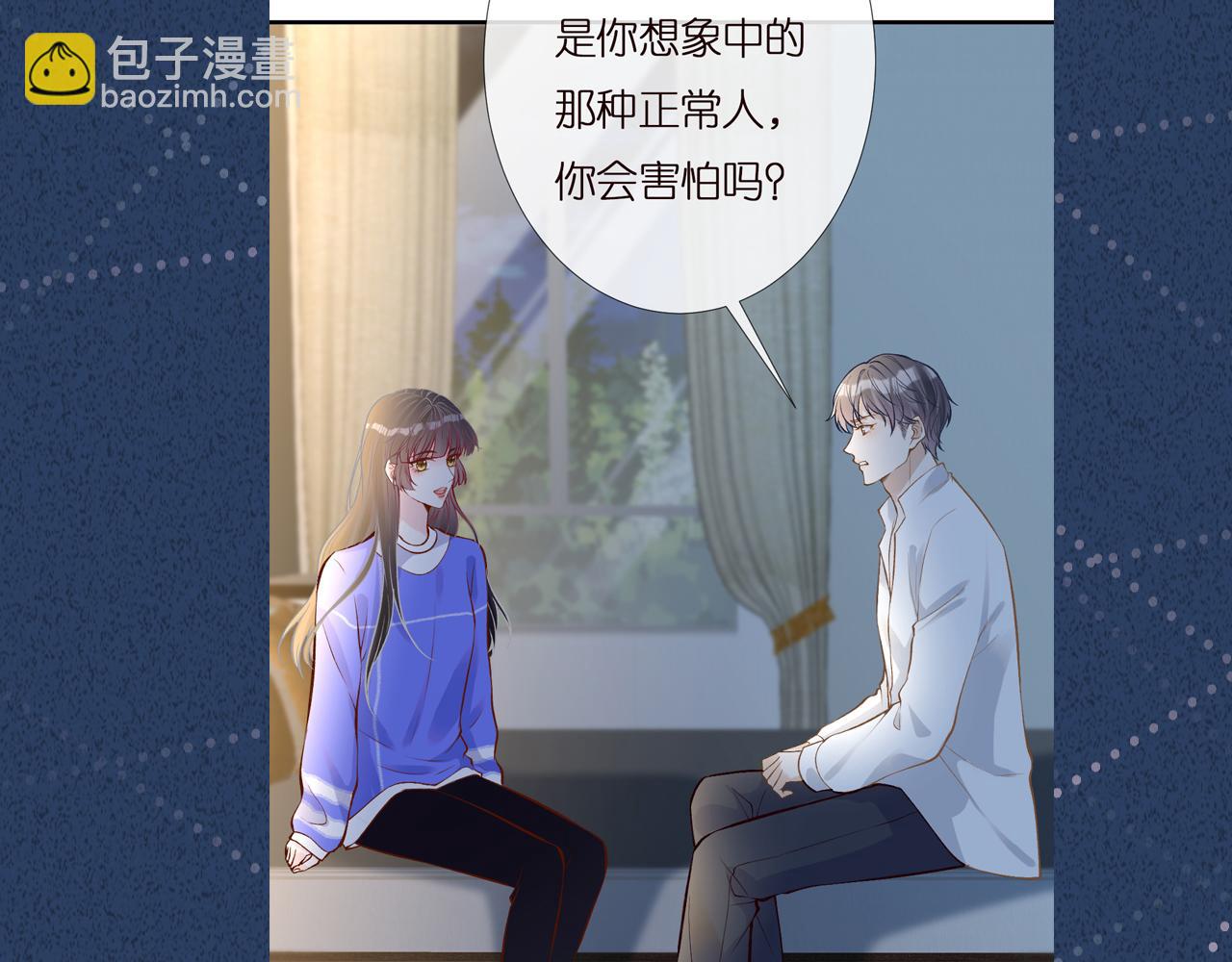 第141 不堪的相见120