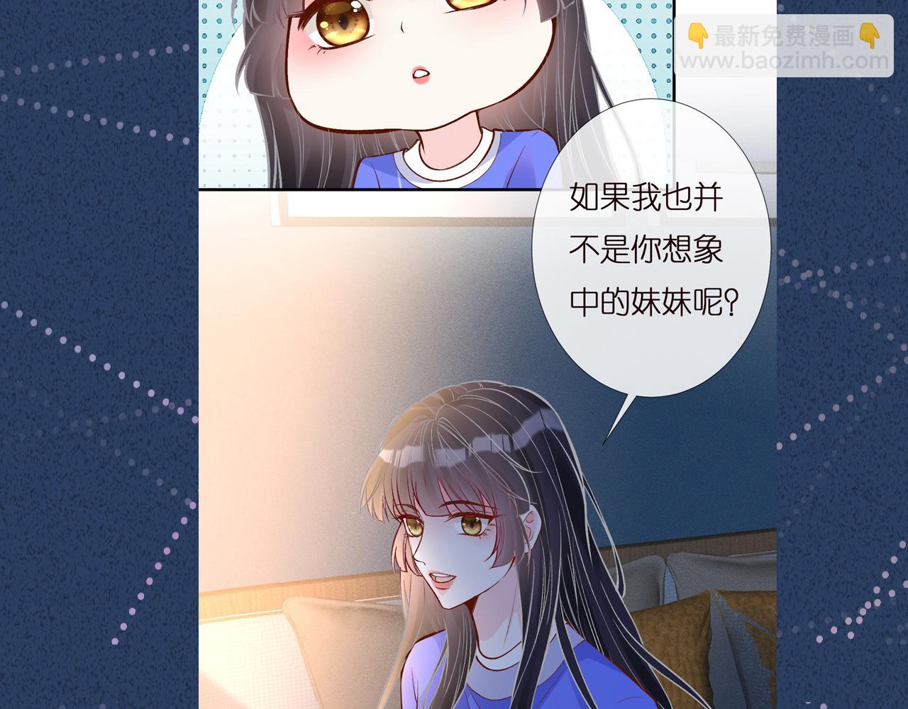 第141 不堪的相见122