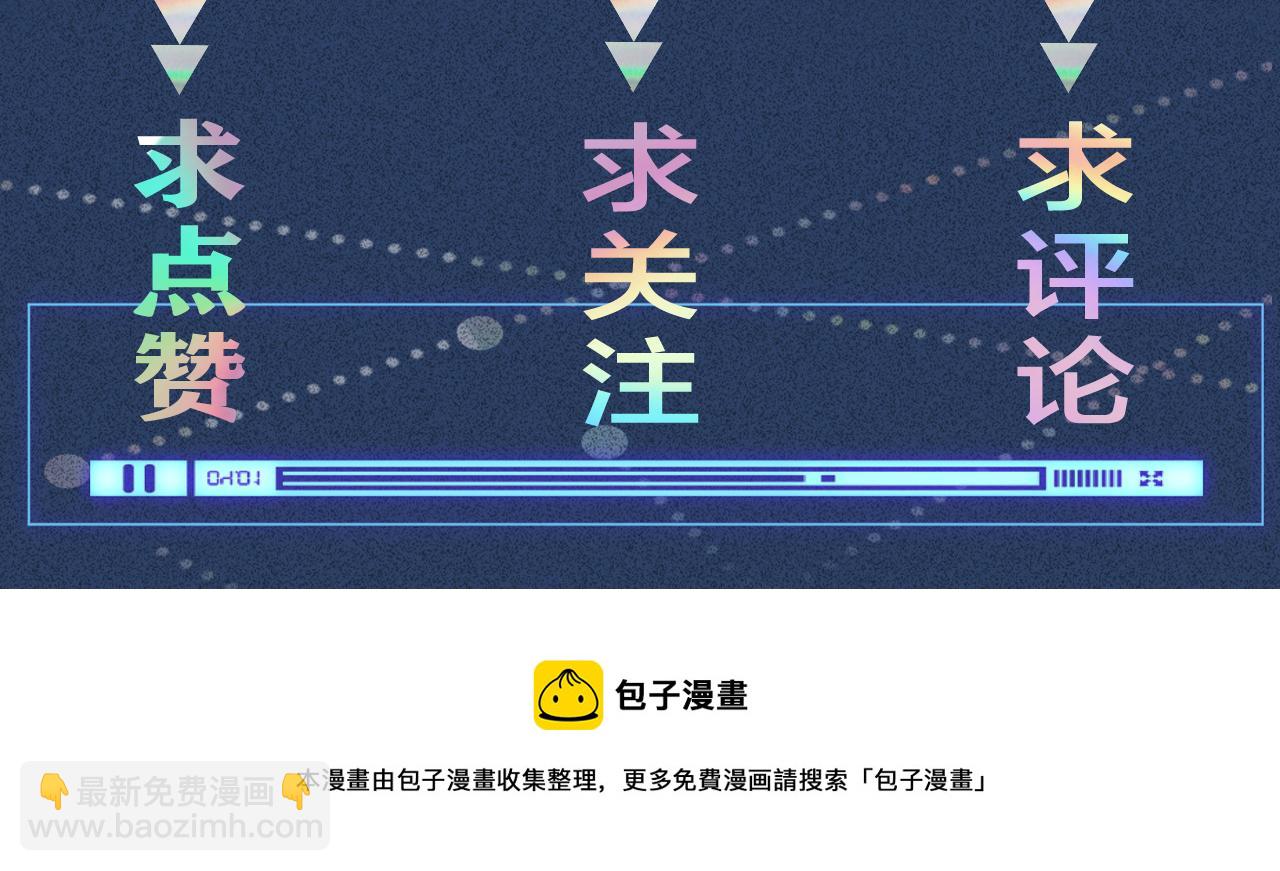 第141 不堪的相见124