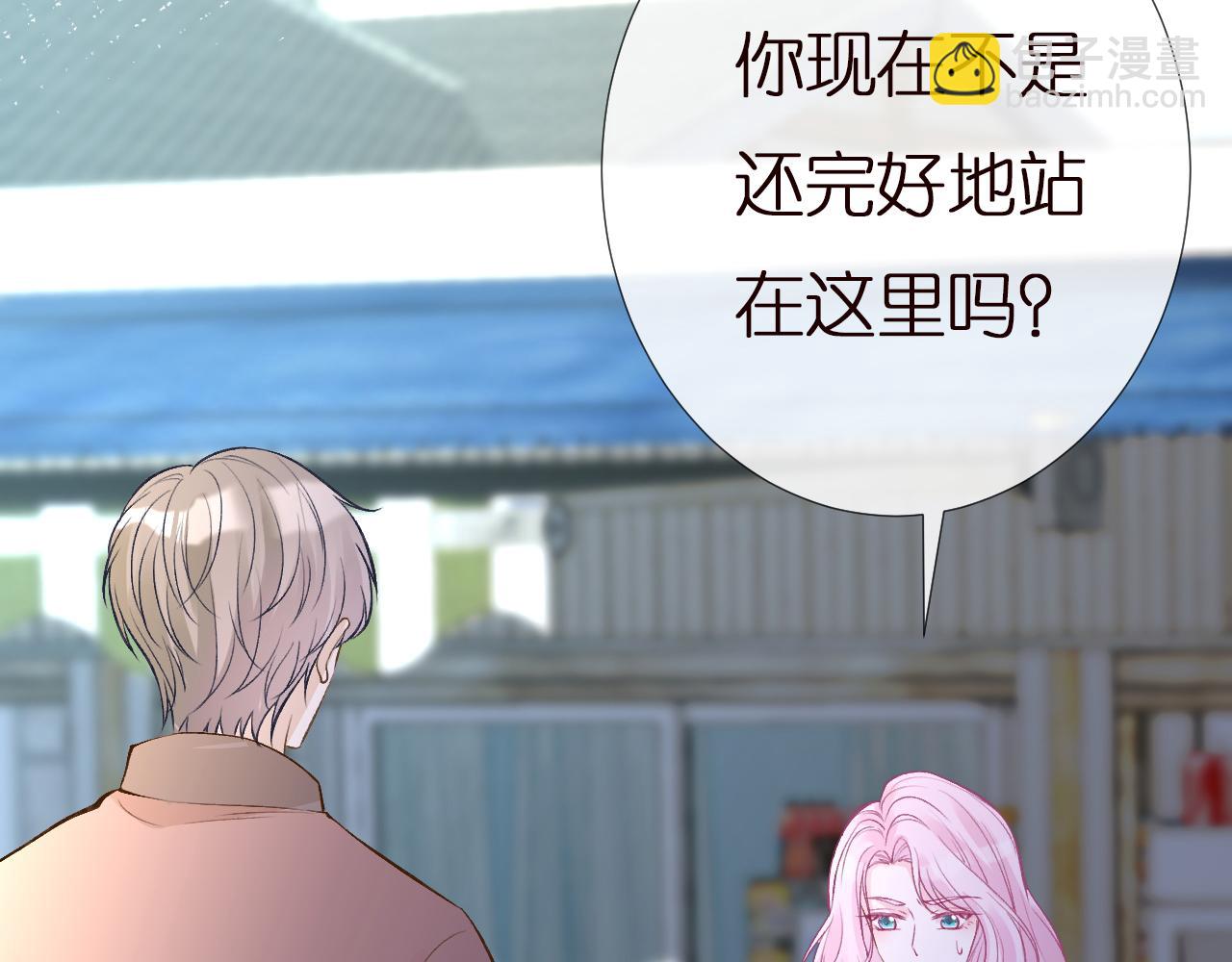 第141 不堪的相见19