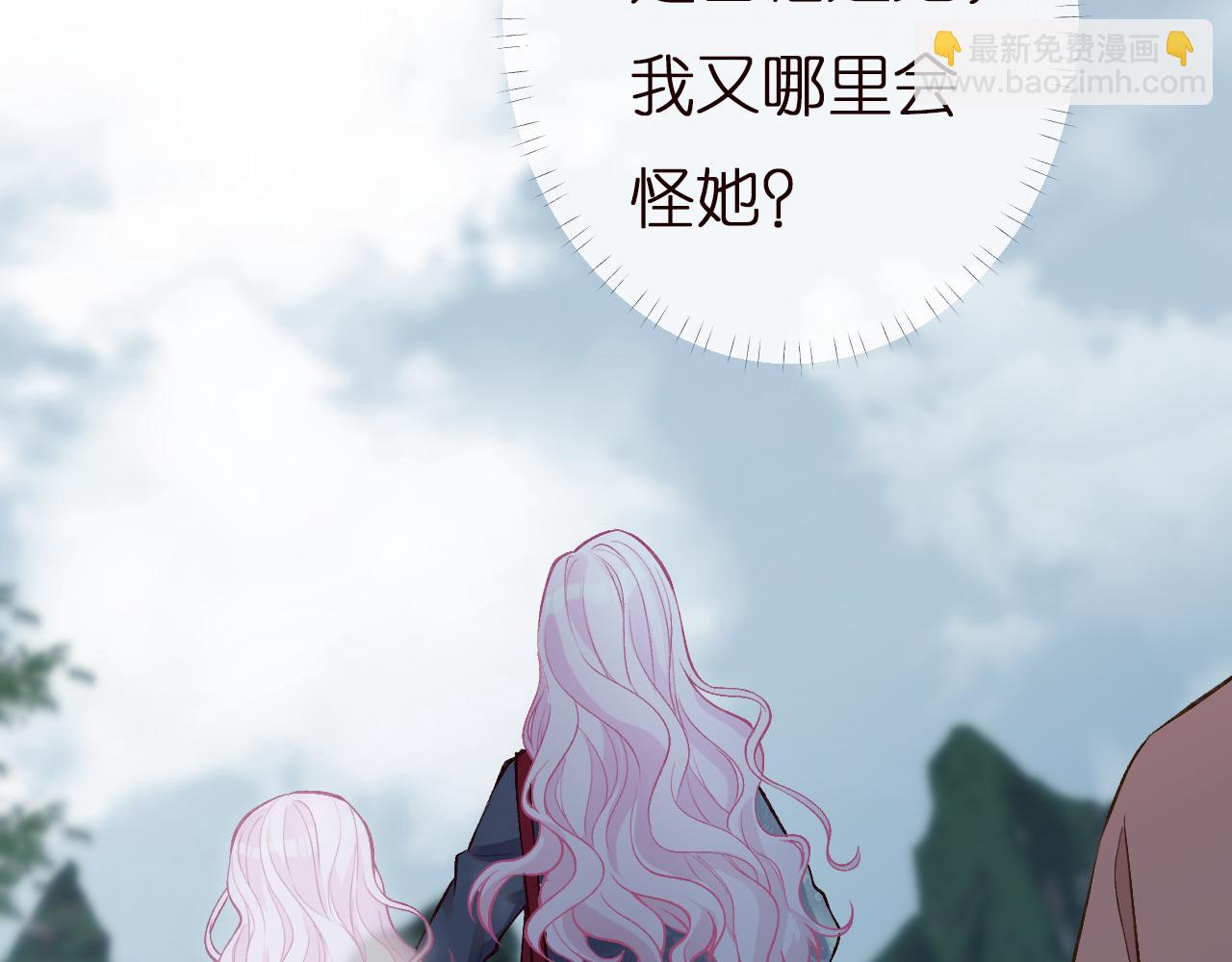 第141 不堪的相见28