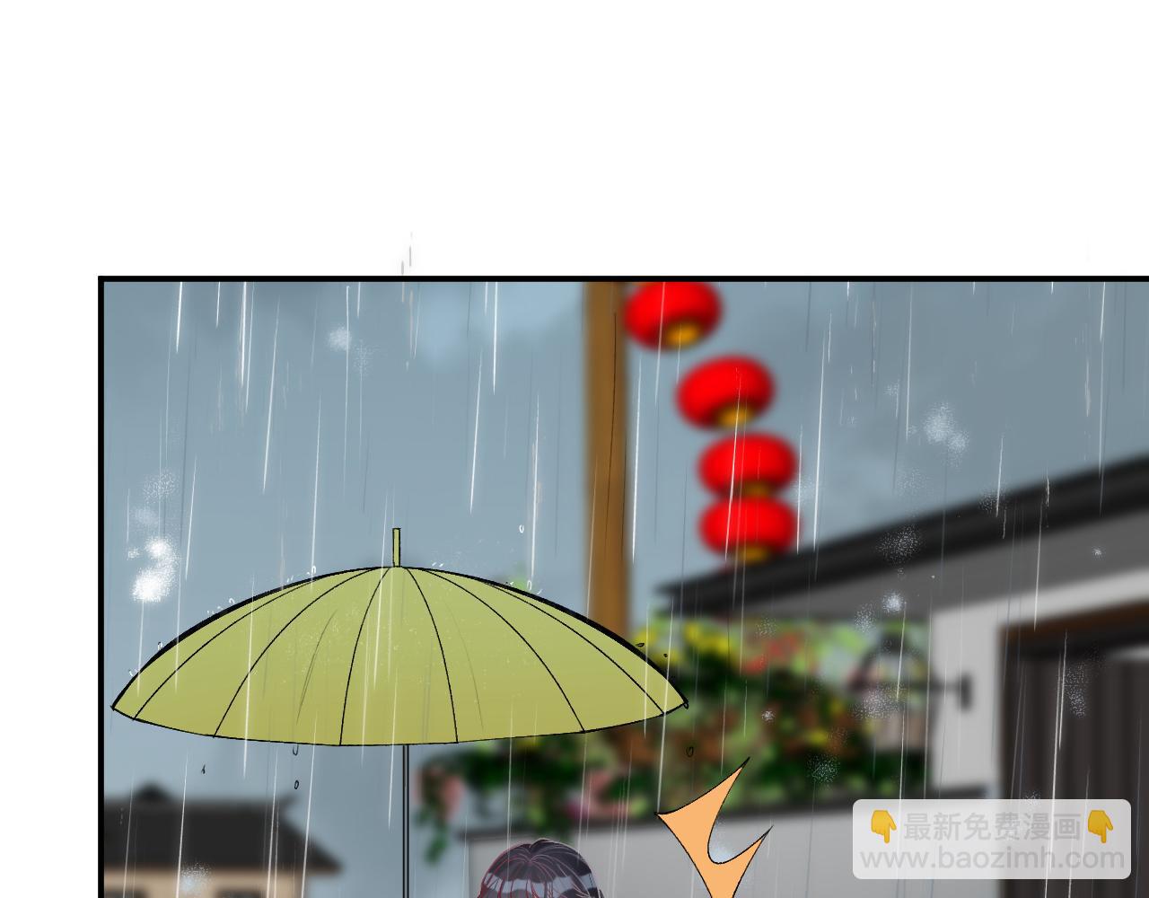 第141 不堪的相见35