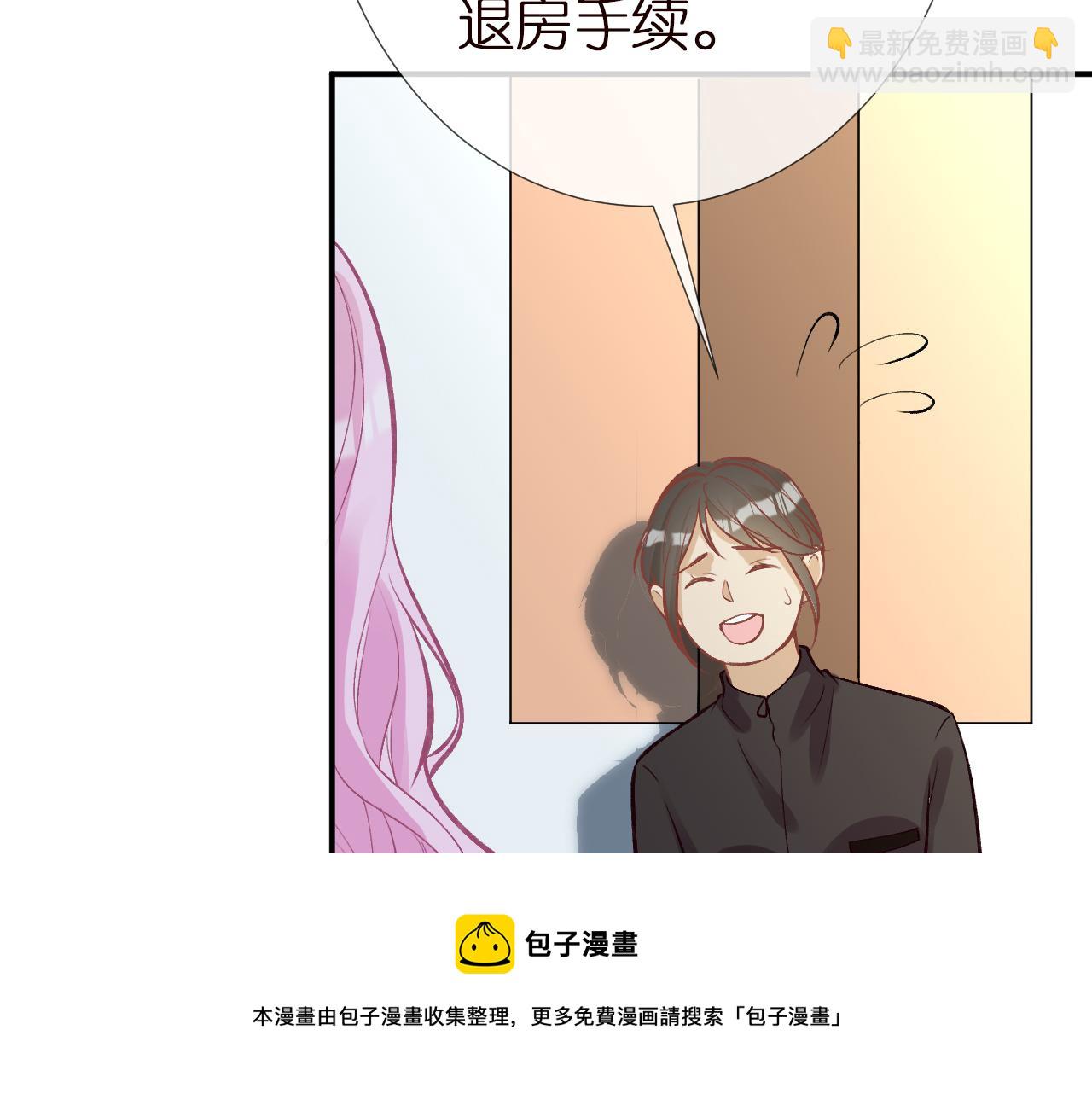 第141 不堪的相见49