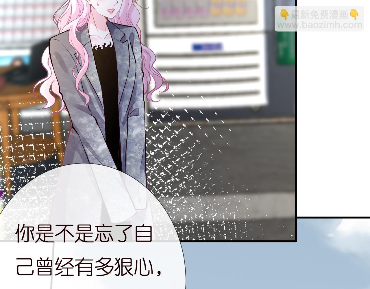 第141 不堪的相见5