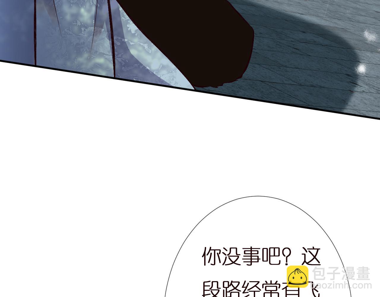 第141 不堪的相见75