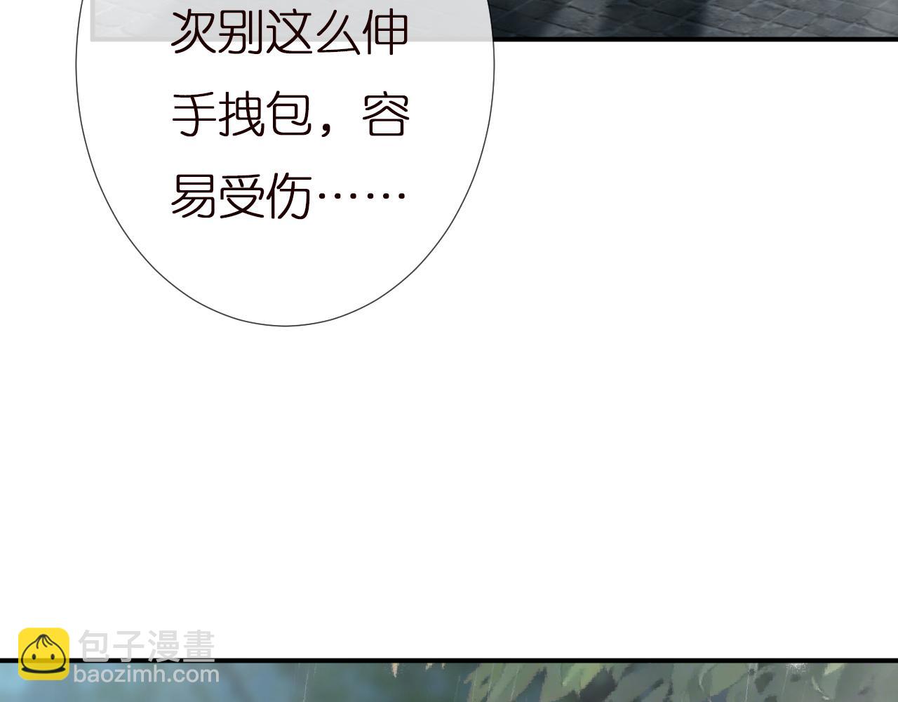 第141 不堪的相见78