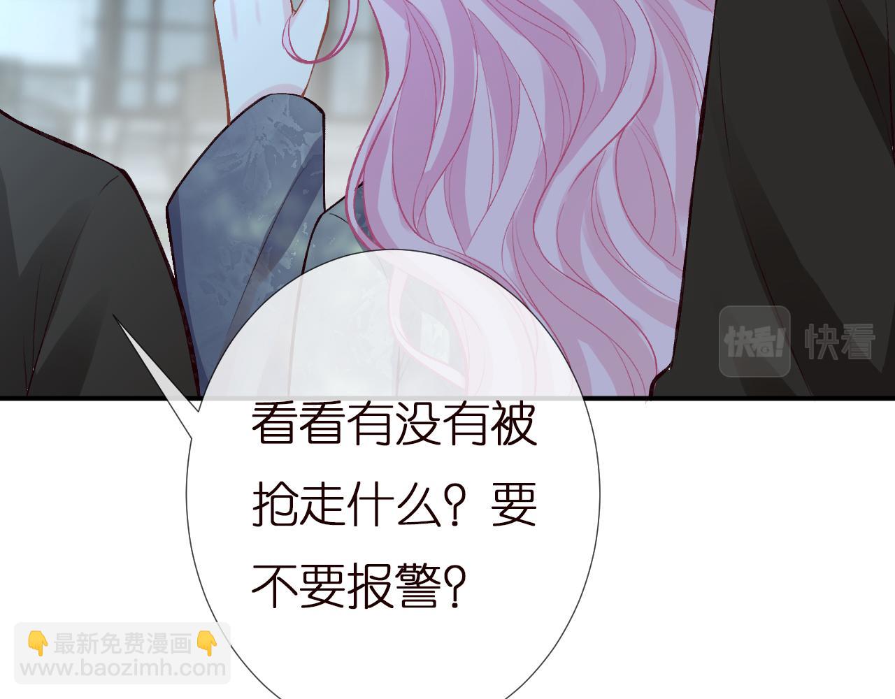 第141 不堪的相见80