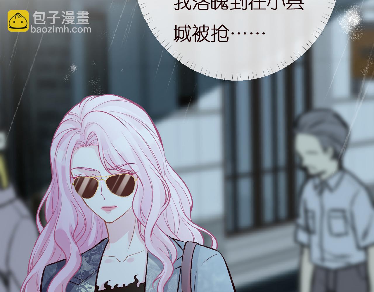第141 不堪的相见84