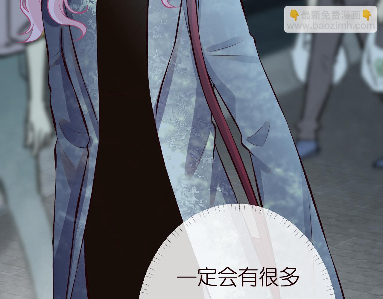 第141 不堪的相见85