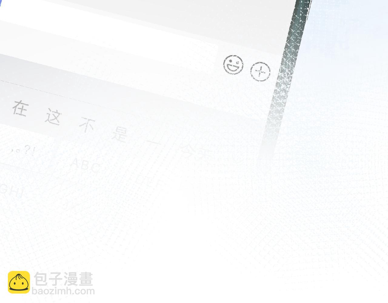 第141 不堪的相见90