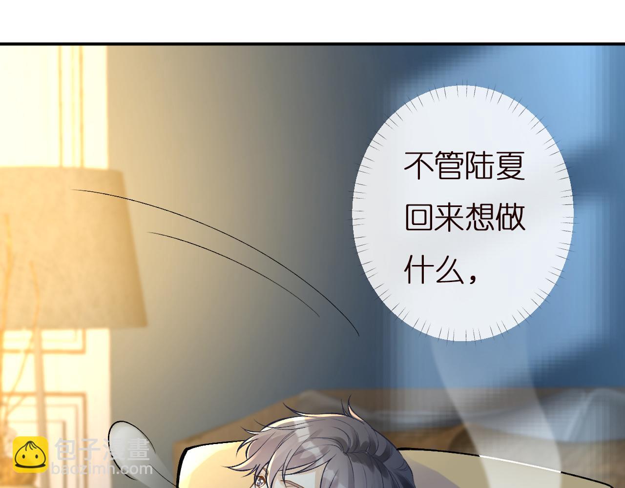 第141 不堪的相见91