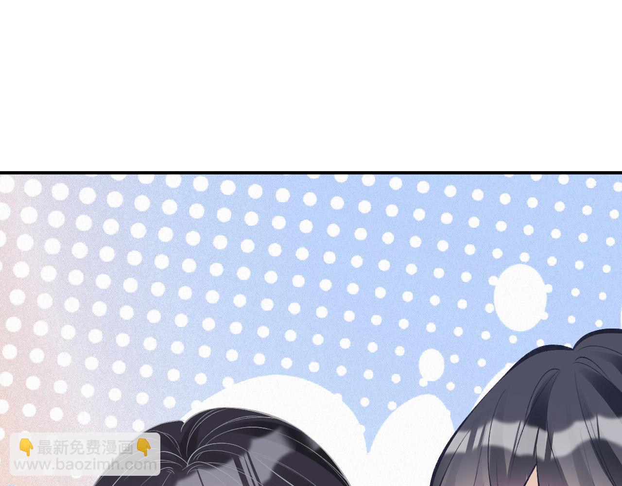 第142 托付信任24