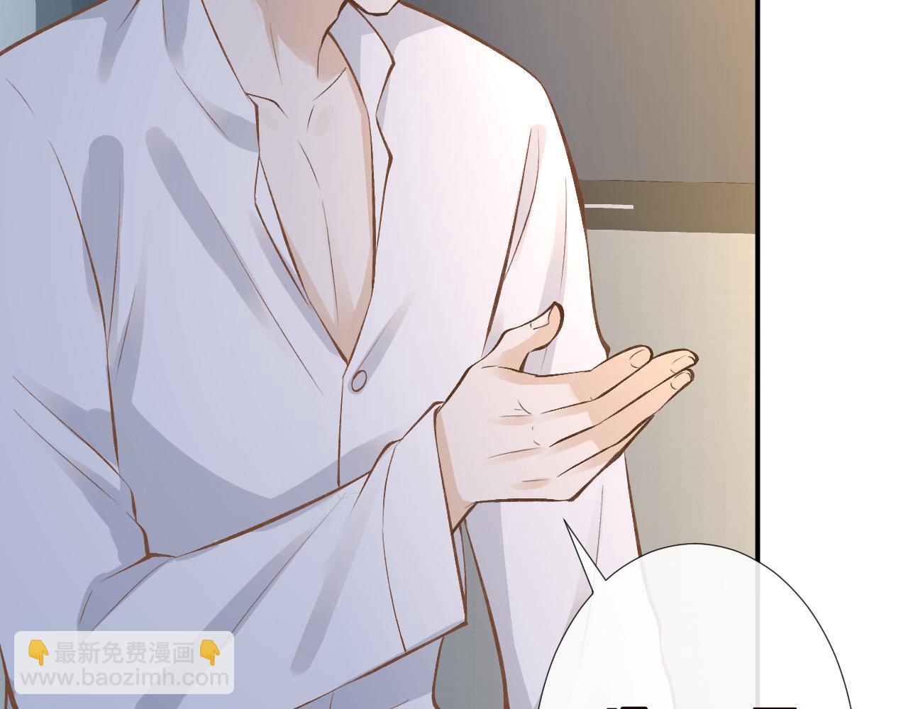 第142 托付信任37
