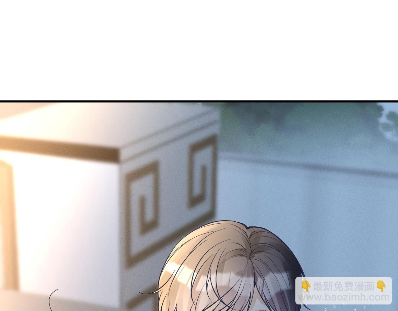 第142 托付信任4